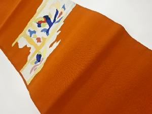 綴れ抽象花唐草模様織出し名古屋帯